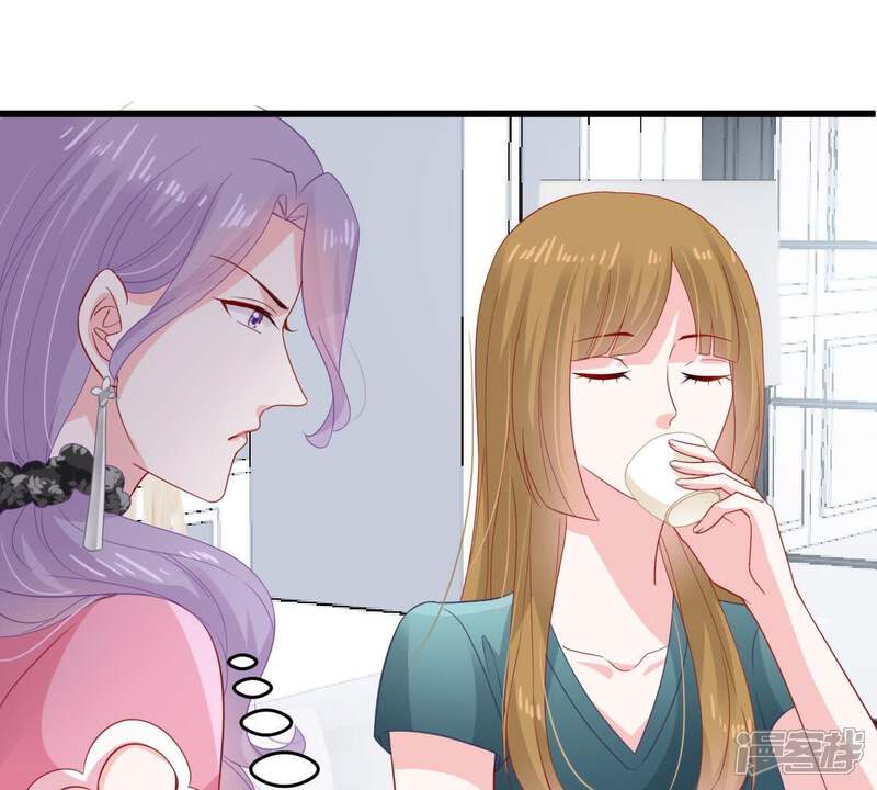 《亿万影后的逆袭》第136话 挑拨事端 第54页