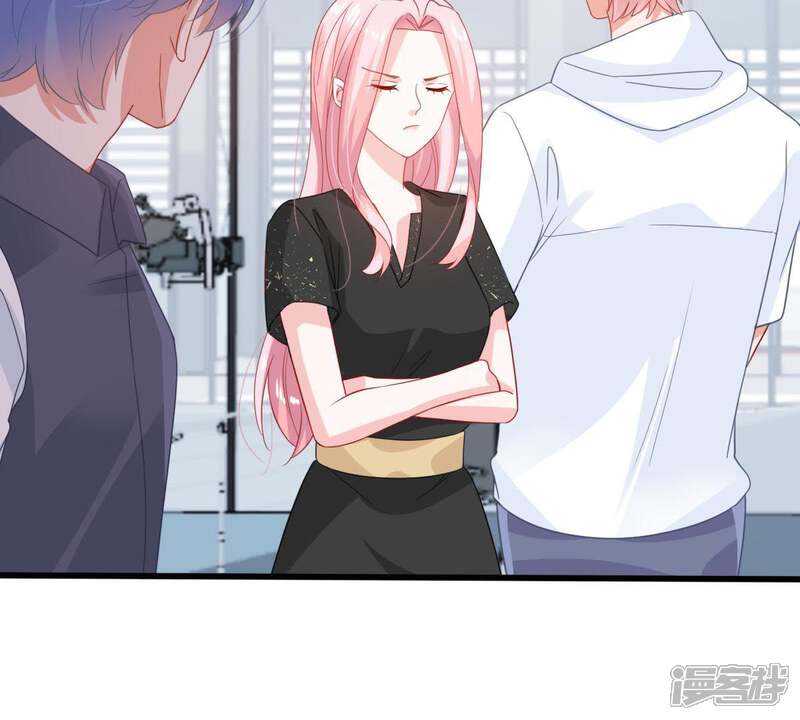 《亿万影后的逆袭》第135话 无法控制的吃醋 第41页