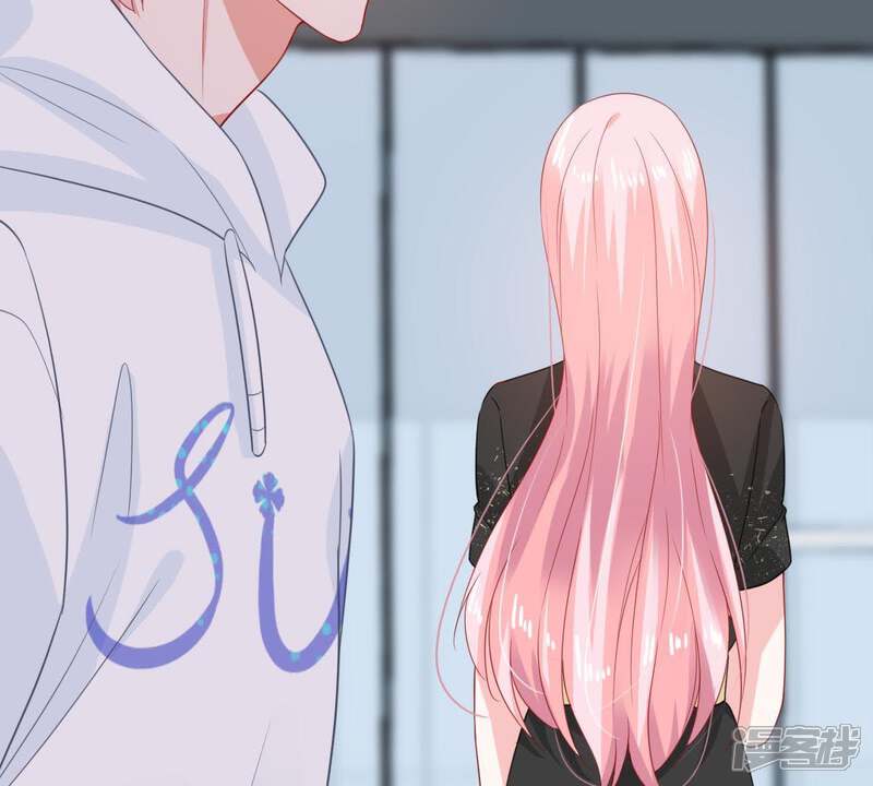 《亿万影后的逆袭》第135话 无法控制的吃醋 第47页