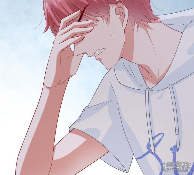 《亿万影后的逆袭》第135话 无法控制的吃醋 第57页