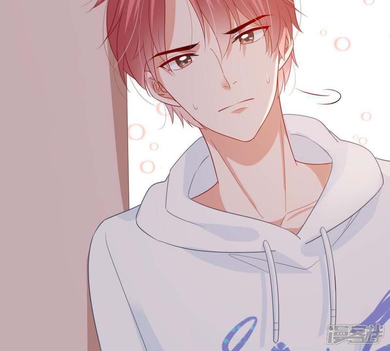 《亿万影后的逆袭》第135话 无法控制的吃醋 第59页