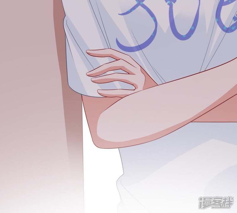 《亿万影后的逆袭》第135话 无法控制的吃醋 第60页
