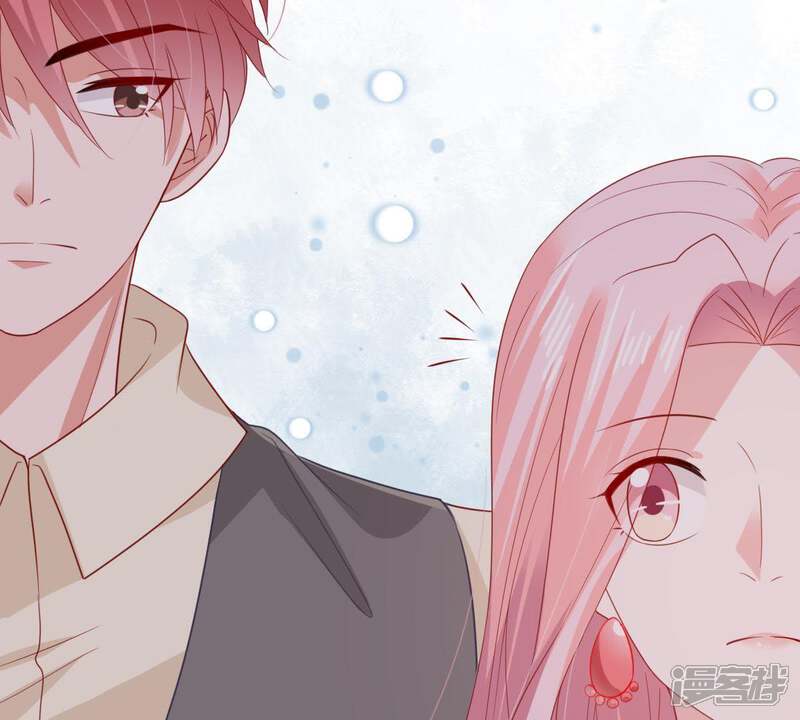 《亿万影后的逆袭》第138话 小人心机 第38页