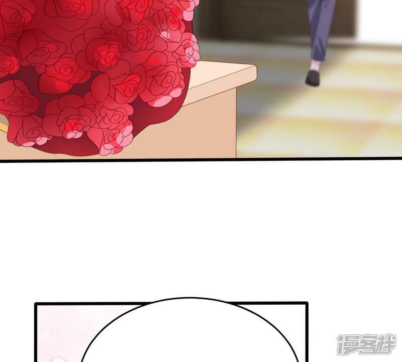《亿万影后的逆袭》第138话 小人心机 第52页