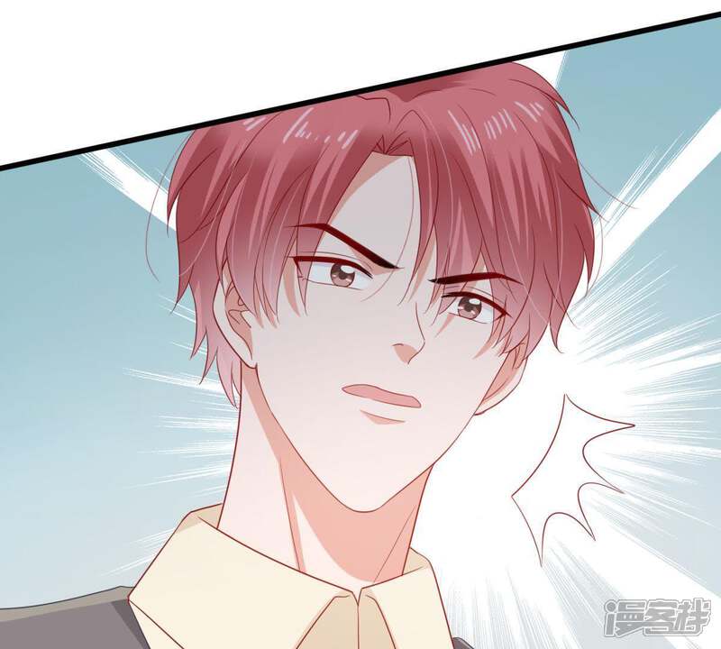 《亿万影后的逆袭》第137话 养母怎么来了 第19页