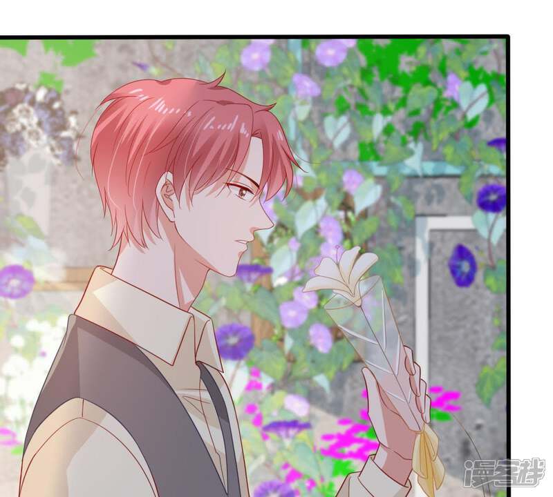 《亿万影后的逆袭》第137话 养母怎么来了 第28页