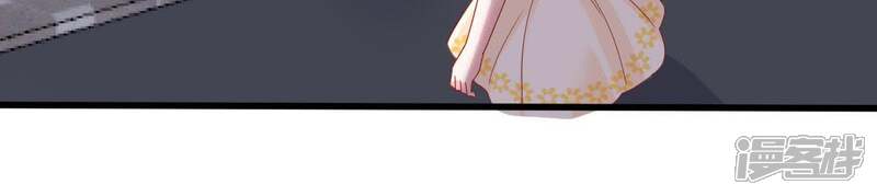 《亿万影后的逆袭》第140话 偷拍 第22页