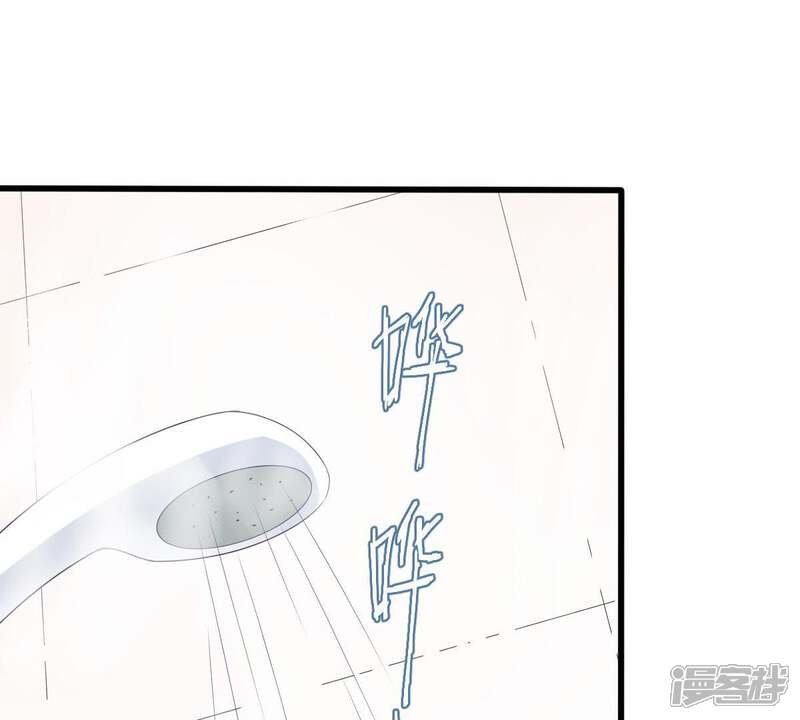 《亿万影后的逆袭》第140话 偷拍 第29页
