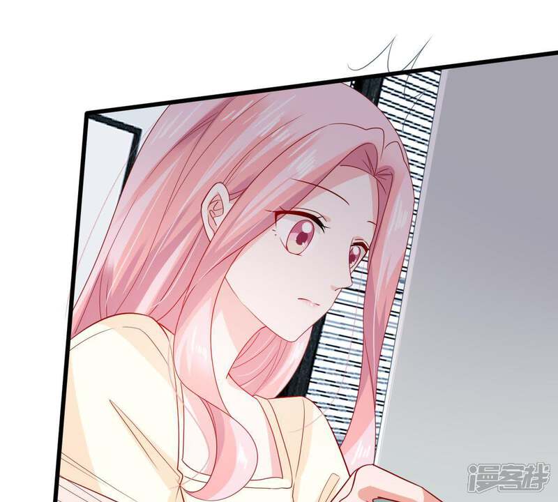 《亿万影后的逆袭》第140话 偷拍 第33页