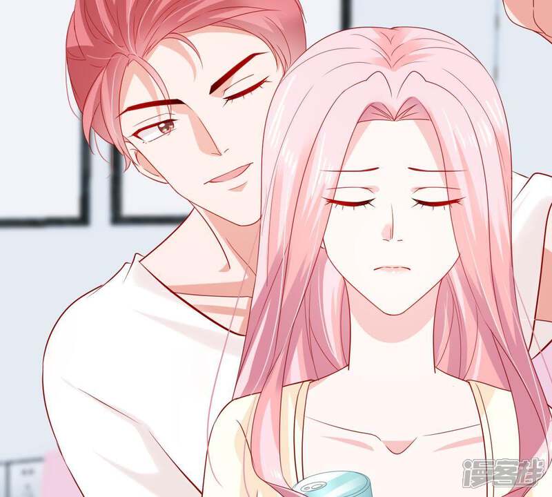 《亿万影后的逆袭》第140话 偷拍 第35页