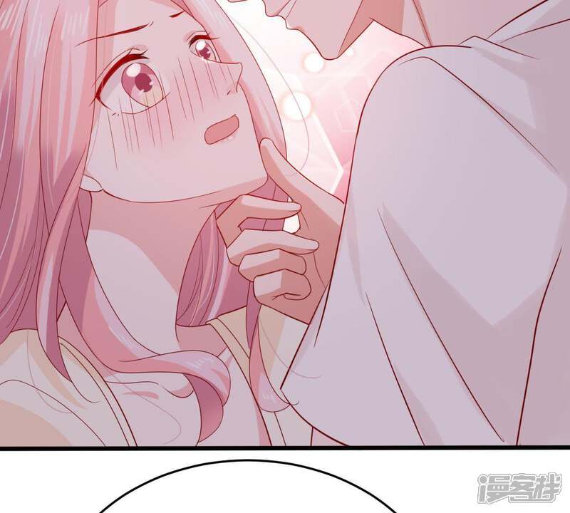 《亿万影后的逆袭》第140话 偷拍 第43页