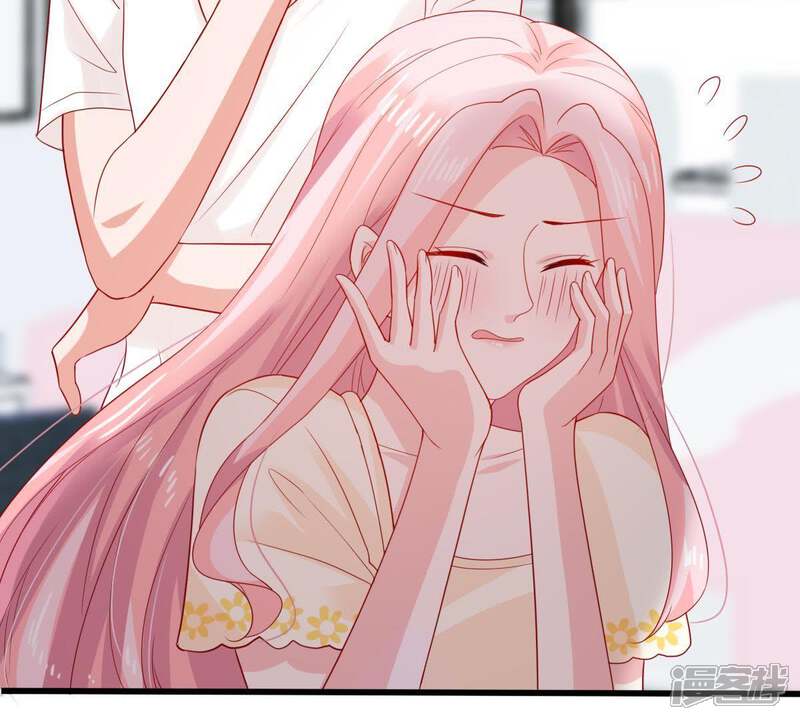 《亿万影后的逆袭》第140话 偷拍 第47页