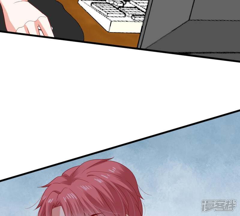 《亿万影后的逆袭》第140话 偷拍 第57页