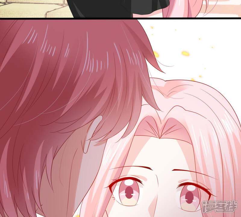 《亿万影后的逆袭》第139话 贵客前来 第7页