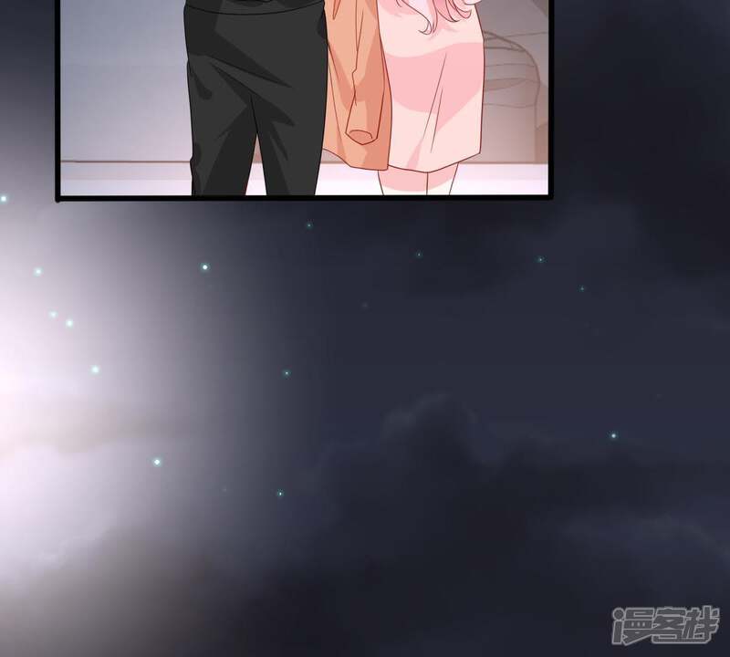 《亿万影后的逆袭》第142话 送别 第11页
