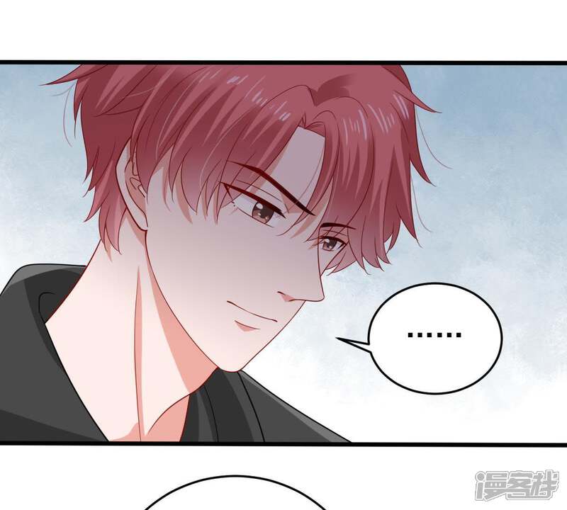 《亿万影后的逆袭》第142话 送别 第14页