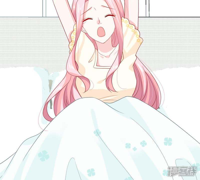 《亿万影后的逆袭》第141话 亲子鉴定 第17页