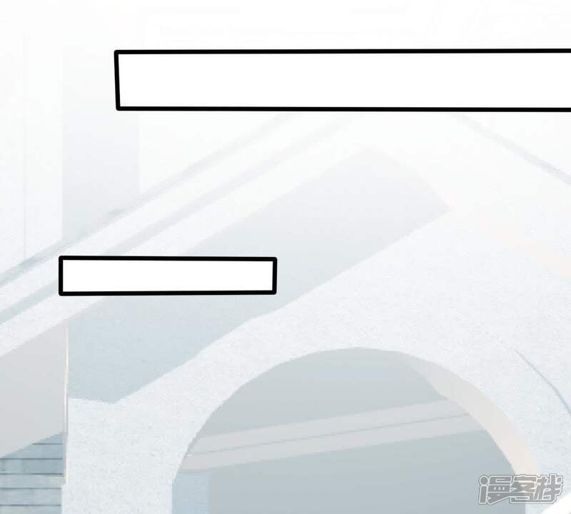 《亿万影后的逆袭》第141话 亲子鉴定 第29页