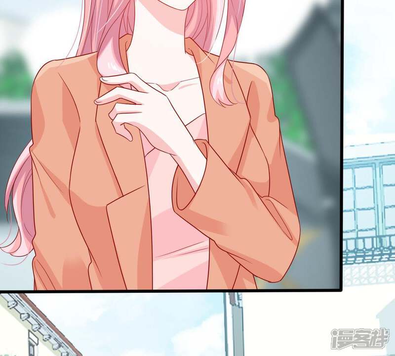 《亿万影后的逆袭》第141话 亲子鉴定 第34页