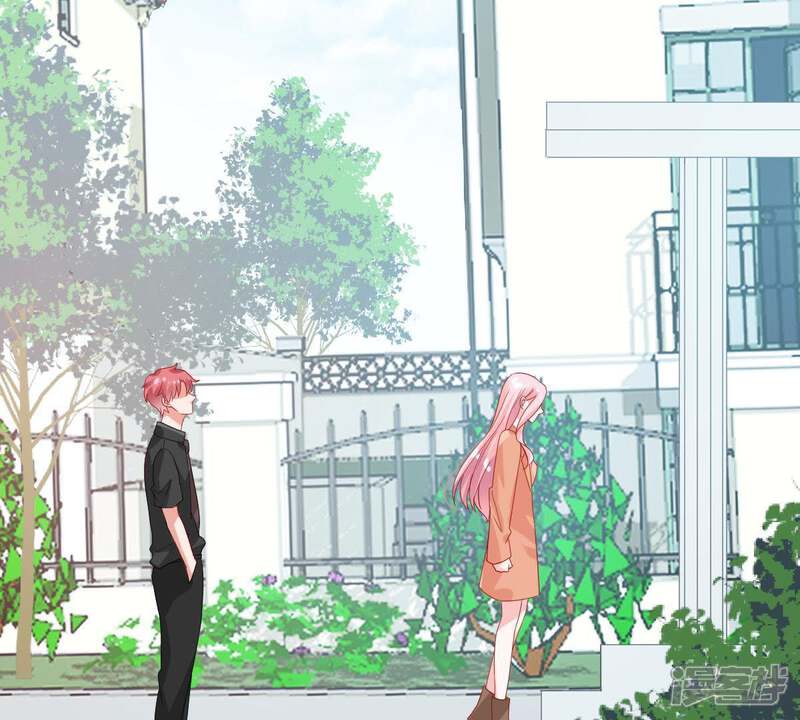《亿万影后的逆袭》第141话 亲子鉴定 第35页