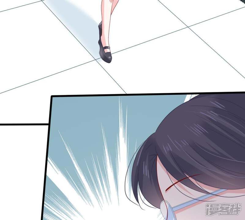 《亿万影后的逆袭》第141话 亲子鉴定 第47页