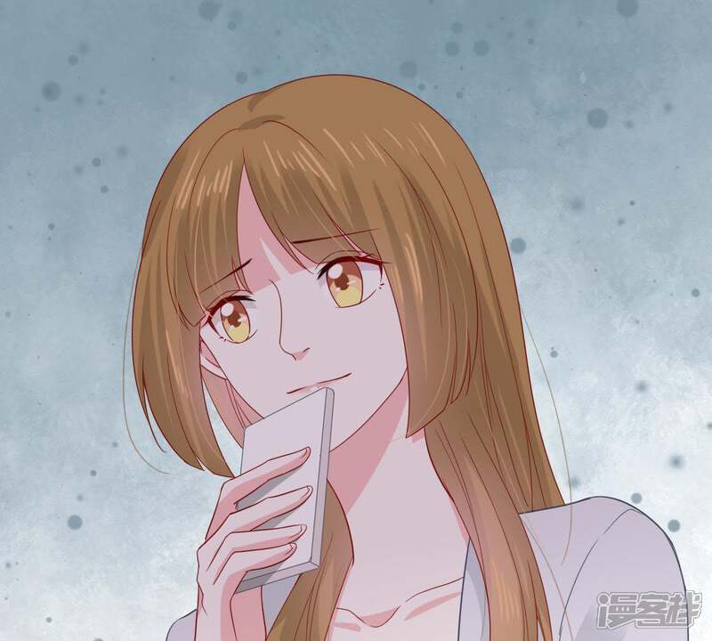 《亿万影后的逆袭》第141话 亲子鉴定 第56页