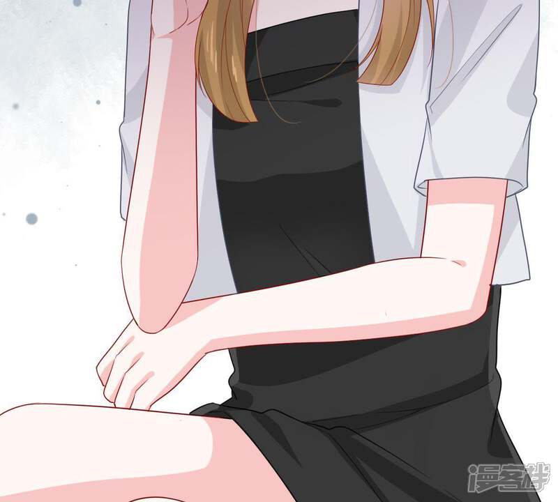 《亿万影后的逆袭》第141话 亲子鉴定 第57页