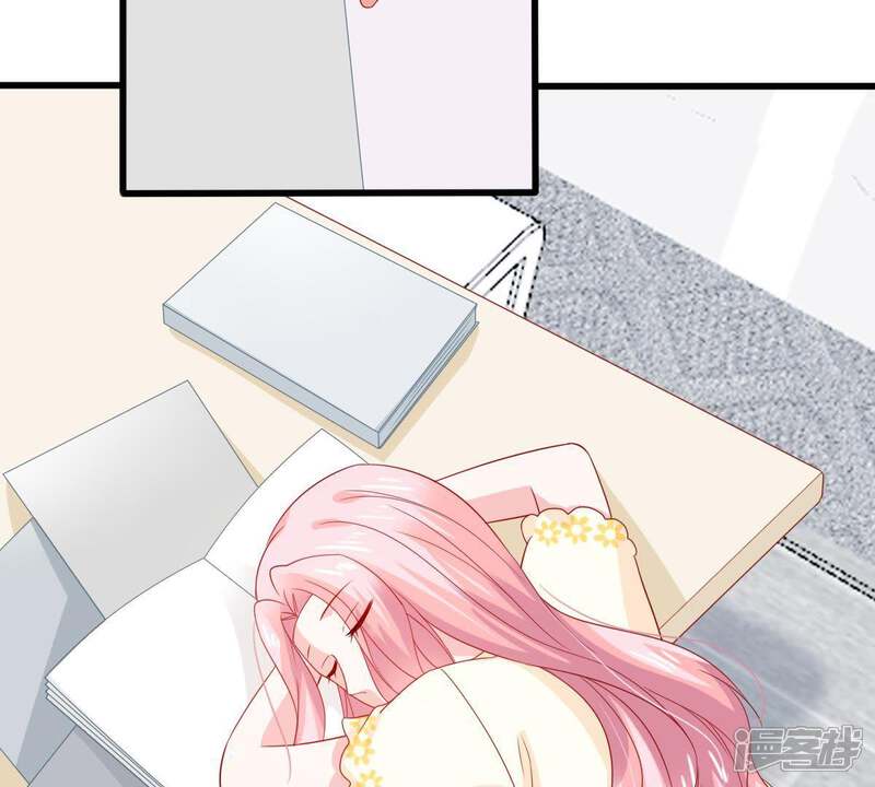 《亿万影后的逆袭》第141话 亲子鉴定 第5页