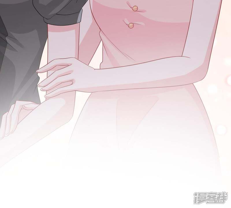 《亿万影后的逆袭》第141话 亲子鉴定 第60页
