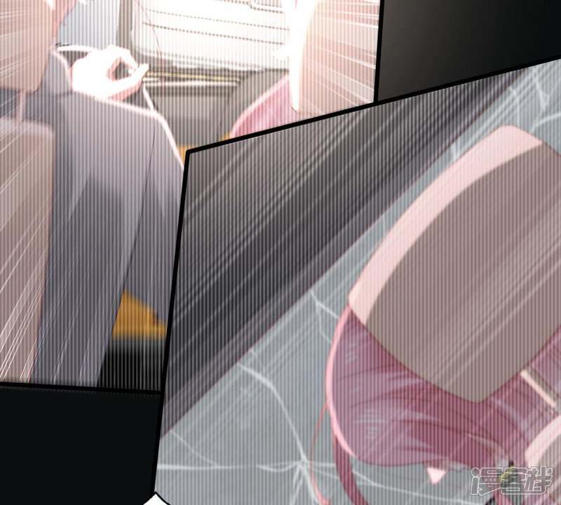 《亿万影后的逆袭》第143话 车祸 第15页