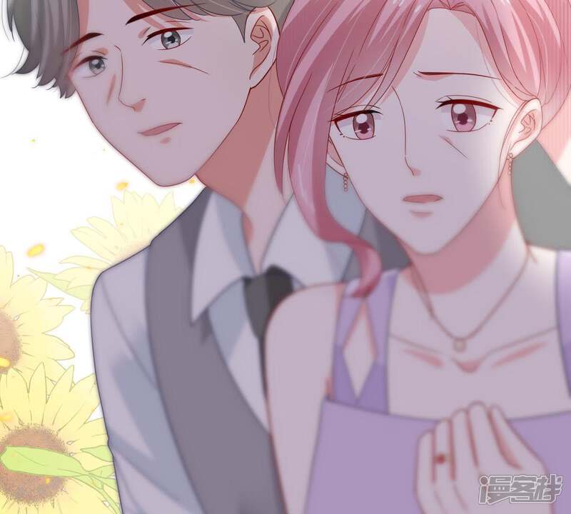 《亿万影后的逆袭》第143话 车祸 第50页