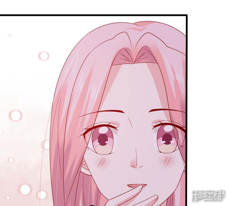 《亿万影后的逆袭》第143话 车祸 第54页