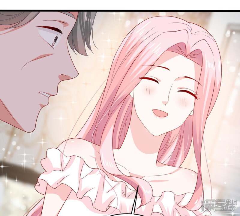 《亿万影后的逆袭》第144话 冒认身份？ 第19页