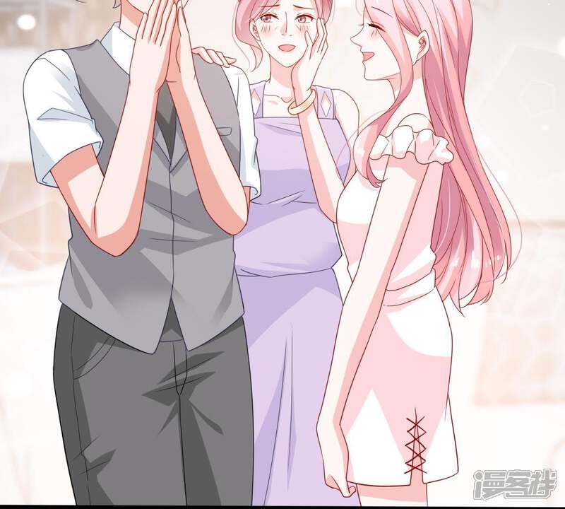 《亿万影后的逆袭》第144话 冒认身份？ 第21页