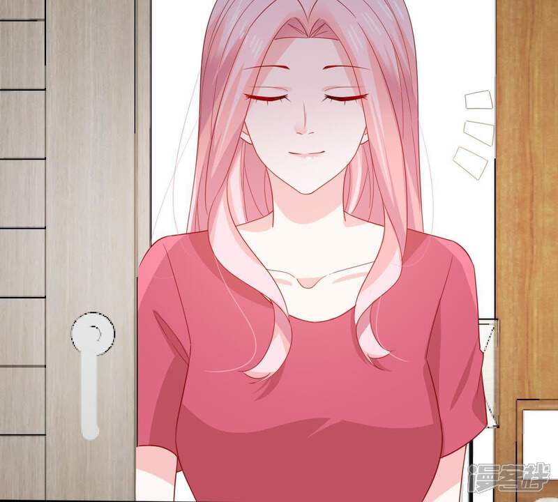 《亿万影后的逆袭》第144话 冒认身份？ 第32页