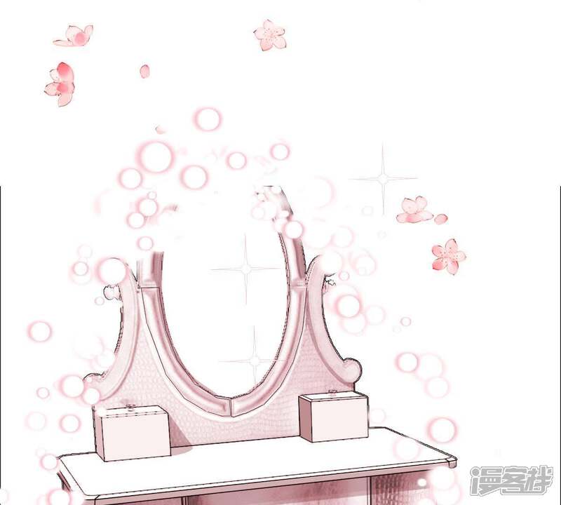 《亿万影后的逆袭》第144话 冒认身份？ 第39页