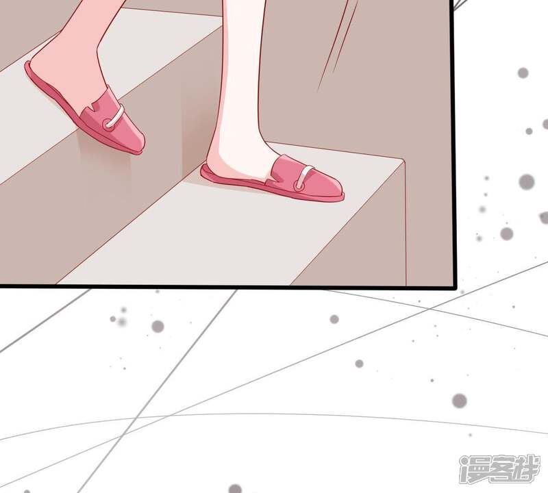 《亿万影后的逆袭》第144话 冒认身份？ 第59页