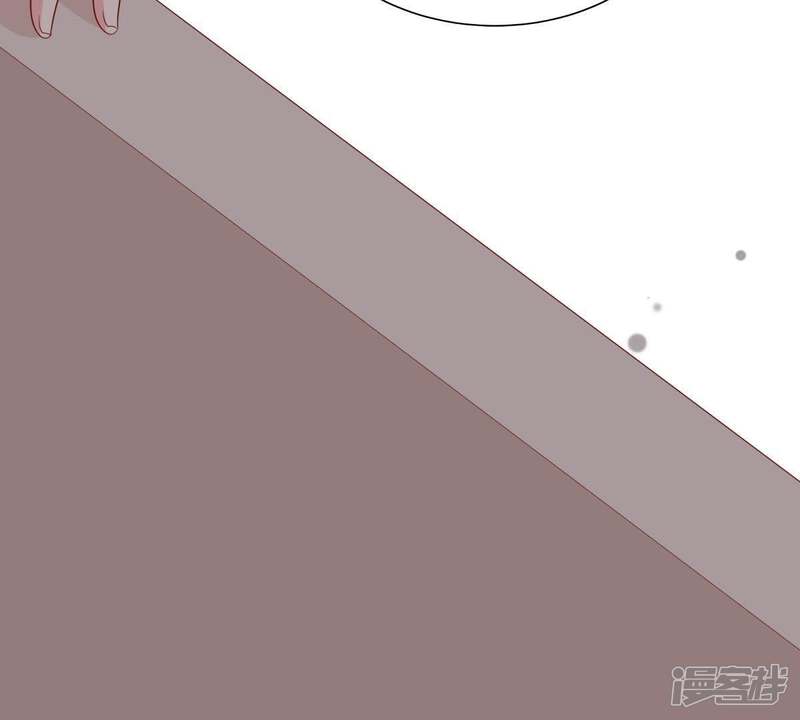 《亿万影后的逆袭》第144话 冒认身份？ 第62页