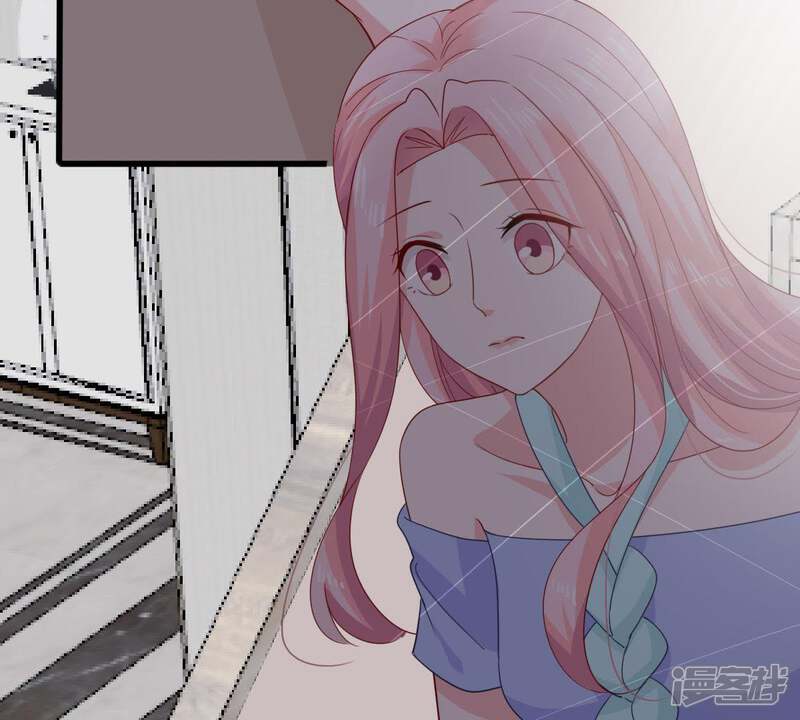 《亿万影后的逆袭》第145话 是巧合还是算计？ 第12页