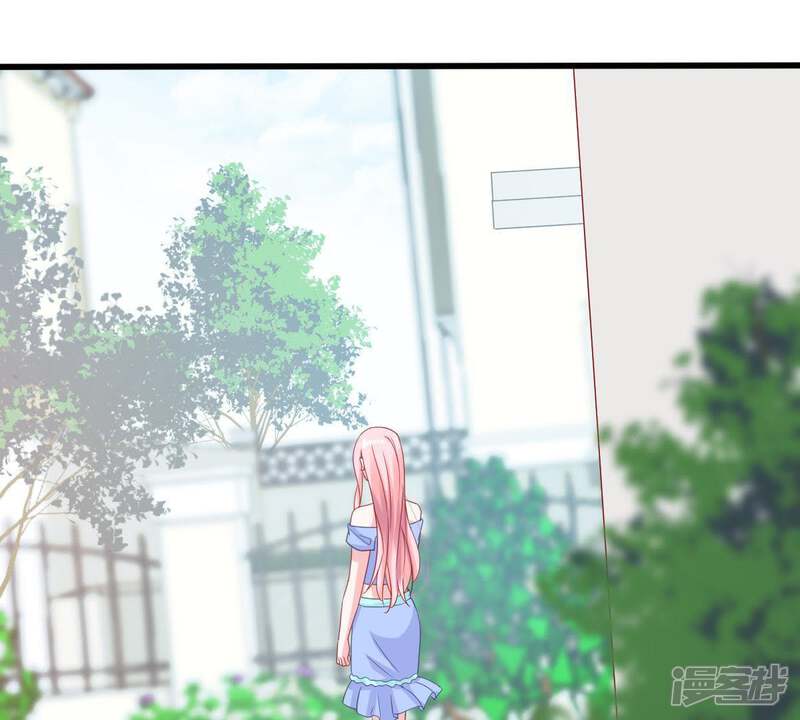 《亿万影后的逆袭》第145话 是巧合还是算计？ 第52页