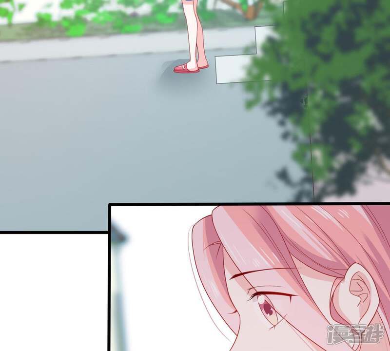 《亿万影后的逆袭》第145话 是巧合还是算计？ 第53页
