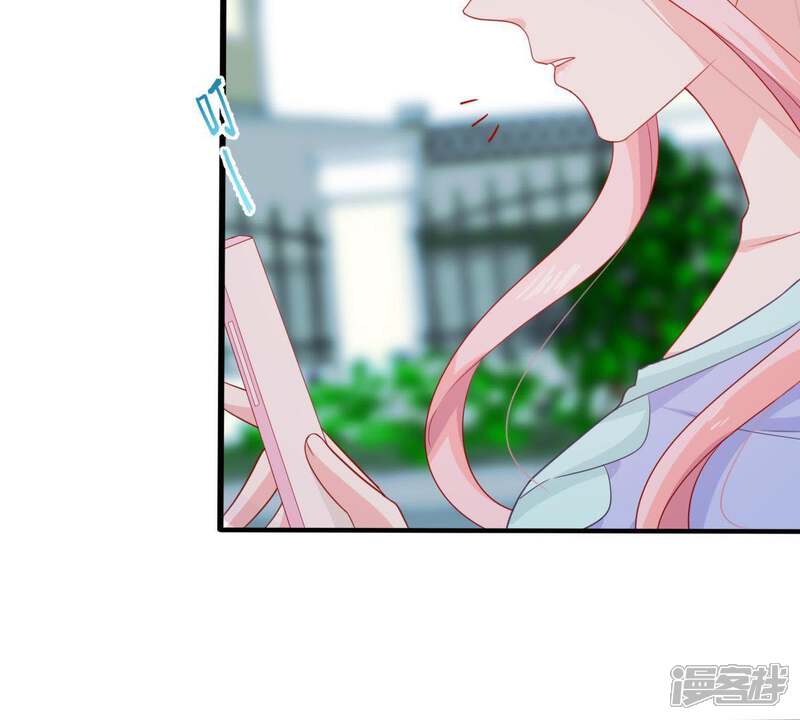 《亿万影后的逆袭》第145话 是巧合还是算计？ 第54页