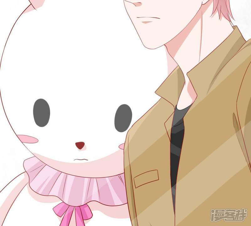 《亿万影后的逆袭》第145话 是巧合还是算计？ 第57页