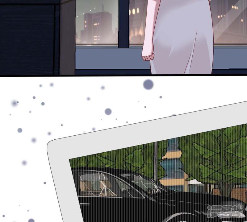 《亿万影后的逆袭》第146话 我要见你 第45页