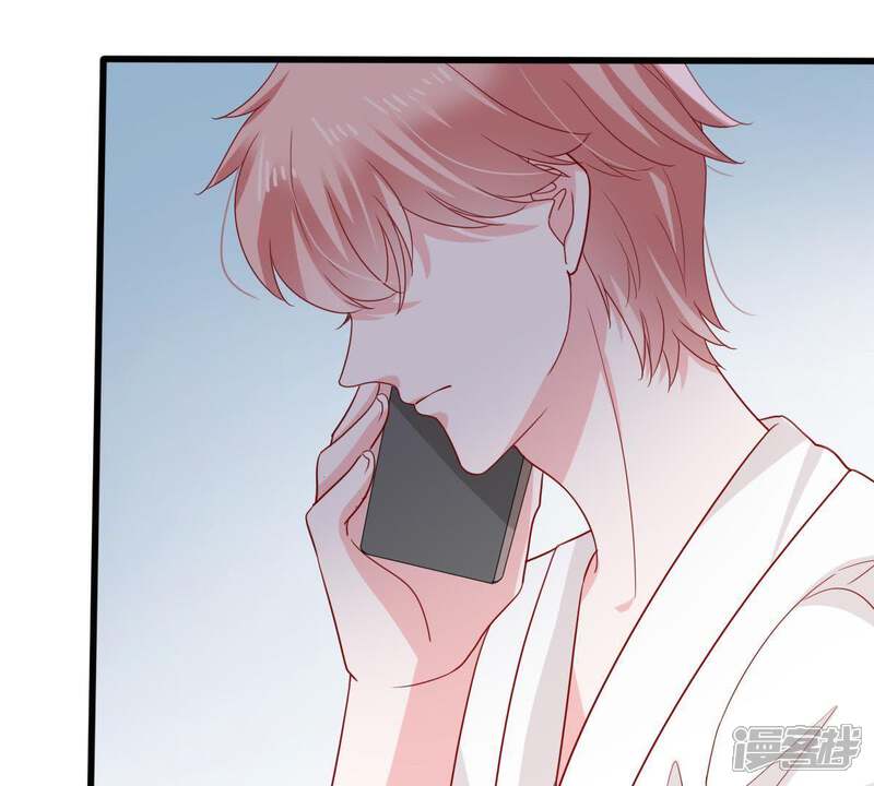 《亿万影后的逆袭》第146话 我要见你 第49页