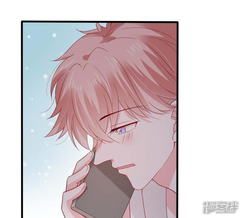 《亿万影后的逆袭》第146话 我要见你 第52页