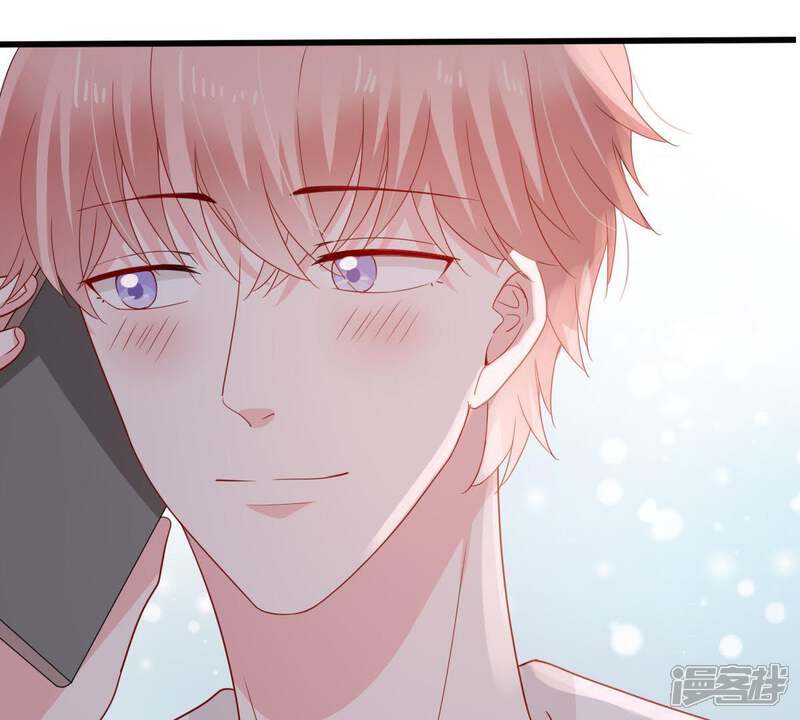 《亿万影后的逆袭》第146话 我要见你 第56页