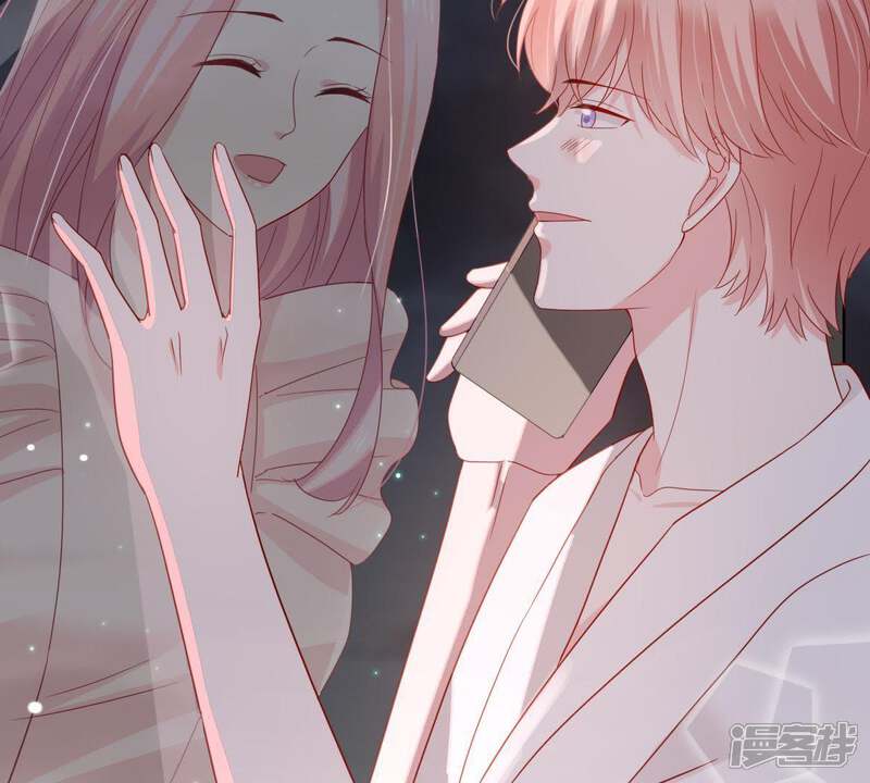 《亿万影后的逆袭》第146话 我要见你 第58页