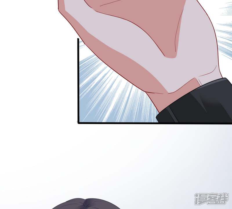 《亿万影后的逆袭》第146话 我要见你 第67页