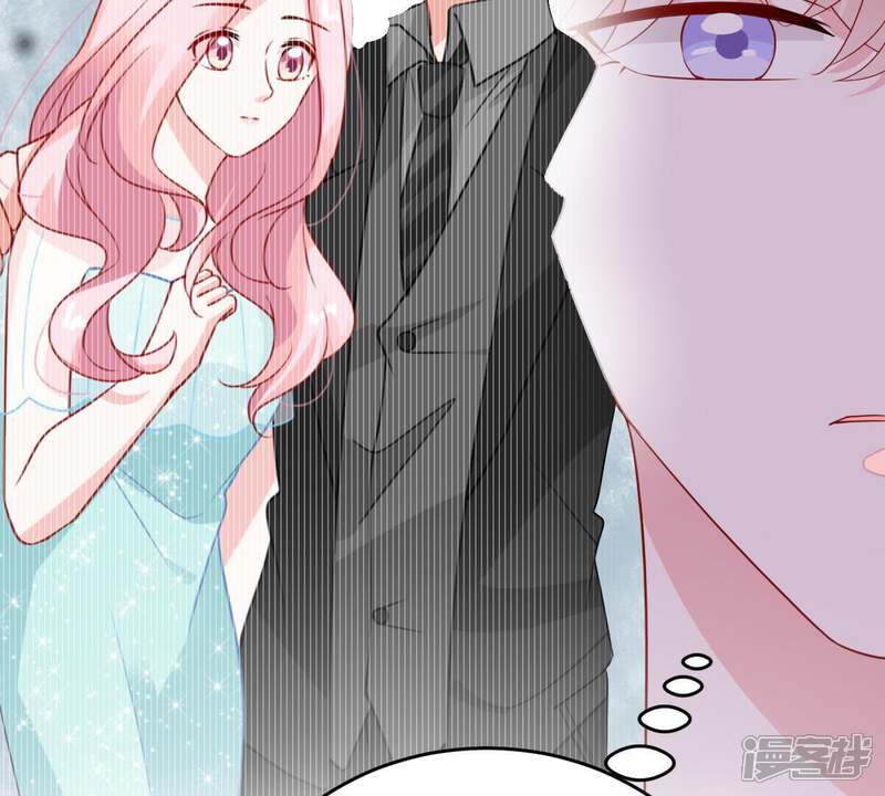 《亿万影后的逆袭》第147话 生事造谣 第24页